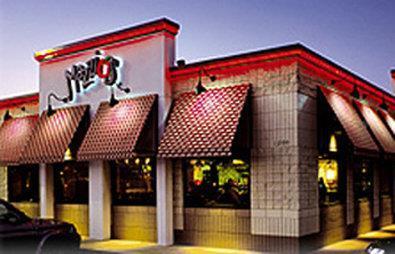 Hotel Western Kenosha